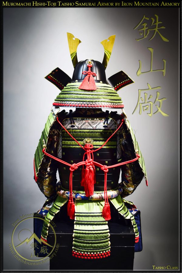Muromachi Hishi-Toji Samurai Armor (SOLD OUT) - Image 5