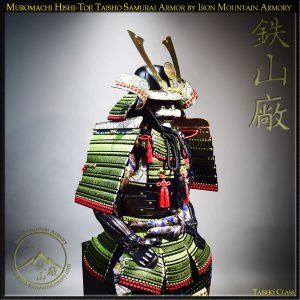 Muromachi Hishi-Toji Samurai Armor (SOLD OUT)