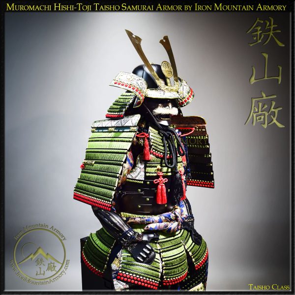Muromachi Hishi-Toji Samurai Armor (SOLD OUT)