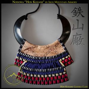 Nodowa<br> <em>(Gashira Class)</em>