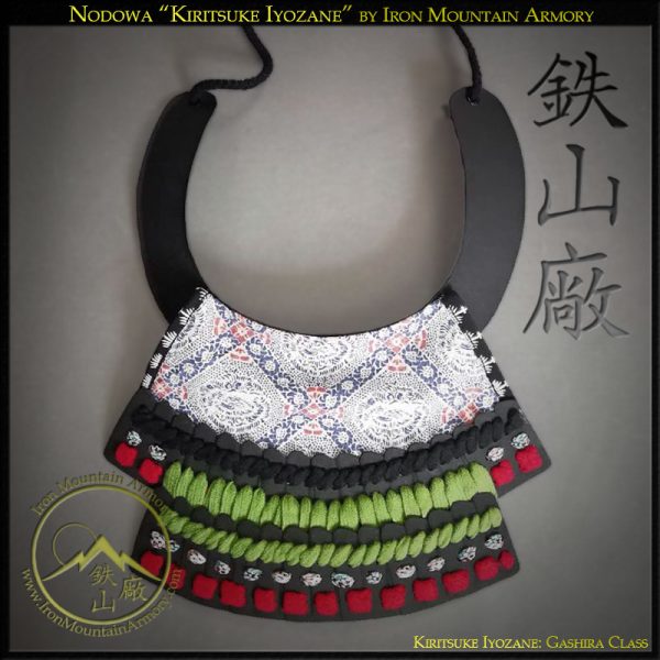 Nodowa<br> <em>(Gashira Class)</em> - Image 5