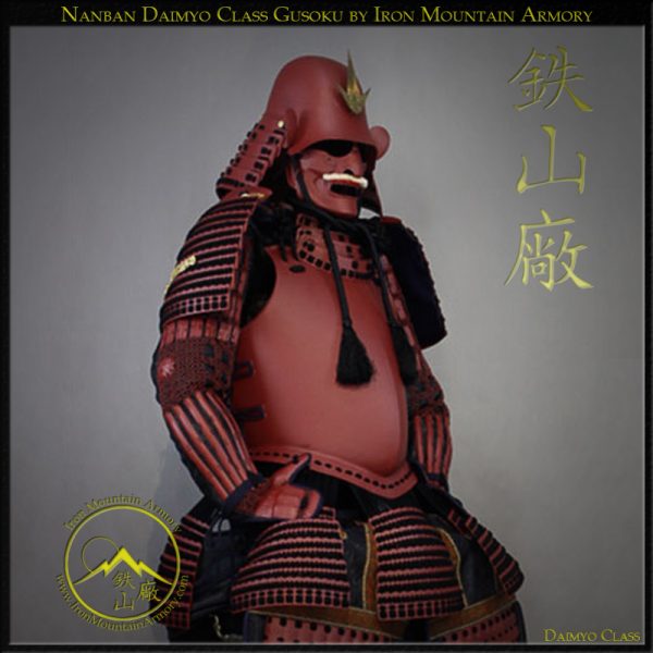 Nanban Gusoku <br><em>Daimyo Class</em>