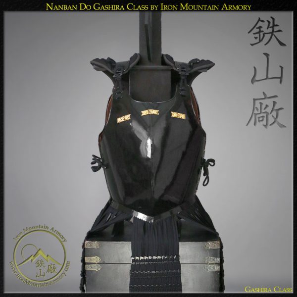 Nanban Do Gashira Class - Image 2