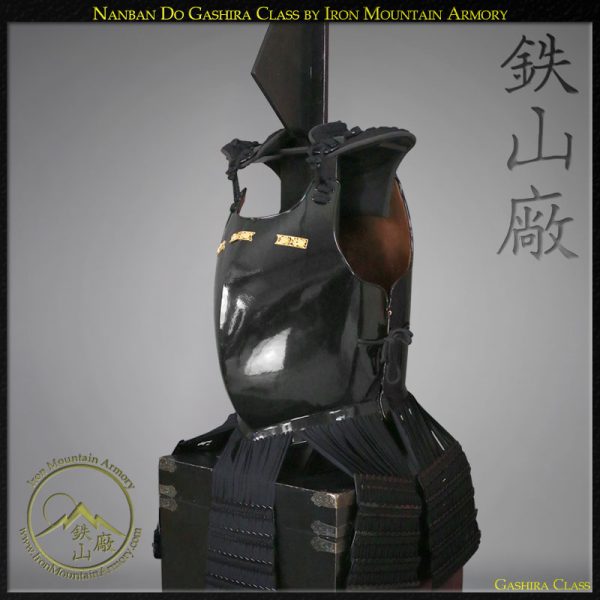 Nanban Do Gashira Class