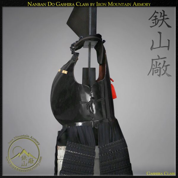 Nanban Do Gashira Class - Image 3