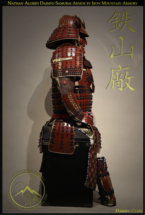 Nathan Algren <br>Last Samurai Armor <br><em>Daimyo Class</em> - Image 6