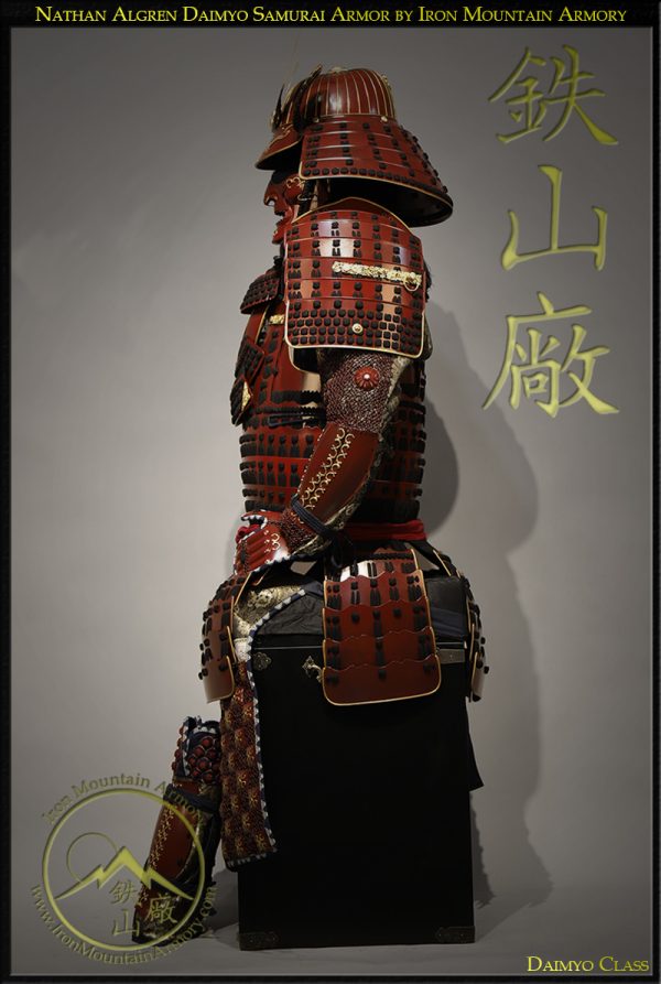 Nathan Algren <br>Last Samurai Armor <br><em>Daimyo Class</em> - Image 8