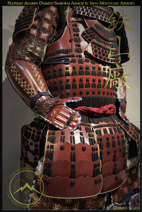 Nathan Algren <br>Last Samurai Armor <br><em>Daimyo Class</em> - Image 5