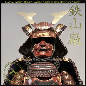 Nathan Algren <br>Last Samurai Armor <br><em>Daimyo Class</em>