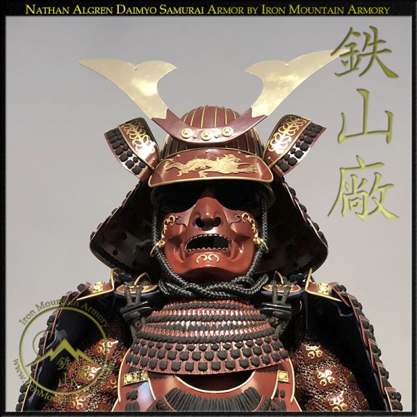 Nathan Algren <br>Last Samurai Armor <br><em>Daimyo Class</em>