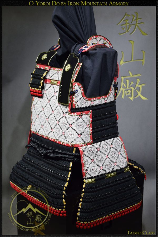 O-Yoroi DO <br>Taisho Class - Image 2