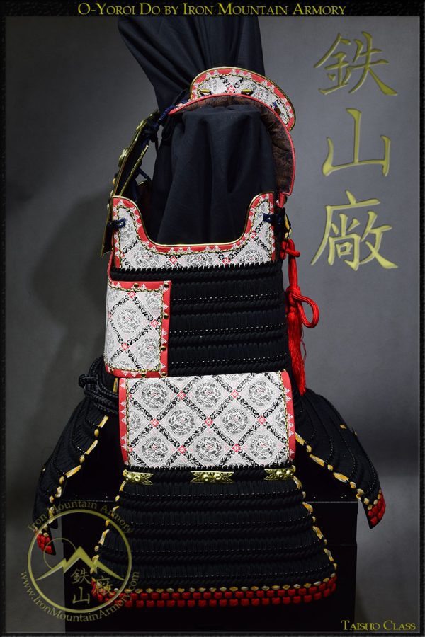 O-Yoroi DO <br>Taisho Class - Image 3