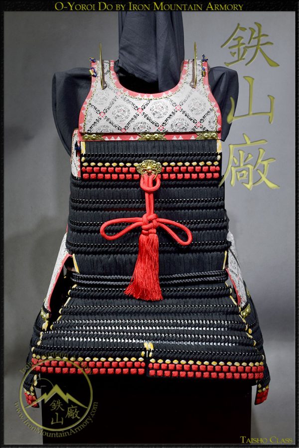 O-Yoroi DO <br>Taisho Class - Image 5
