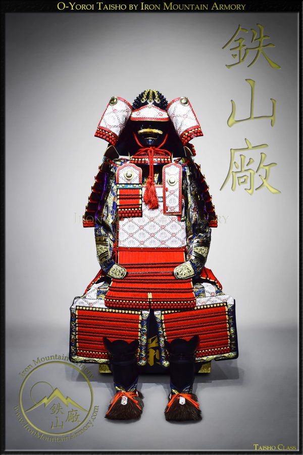 O-Yoroi Taisho - Image 2