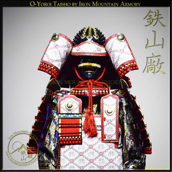 O-Yoroi Taisho
