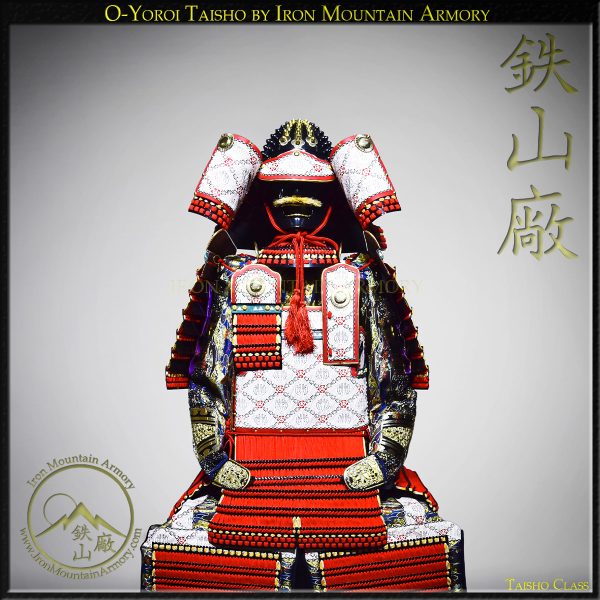 O-Yoroi Taisho - Image 3
