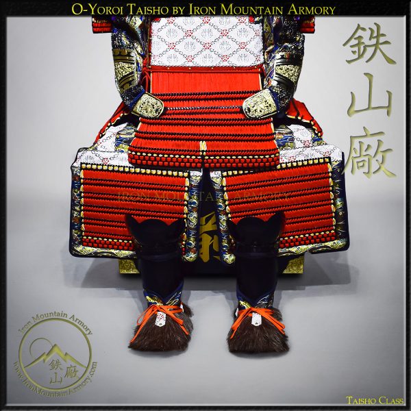 O-Yoroi Taisho - Image 4