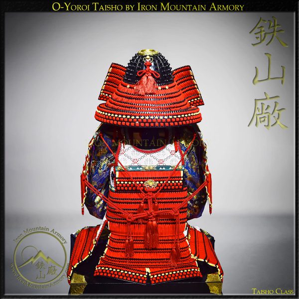 O-Yoroi Taisho - Image 9