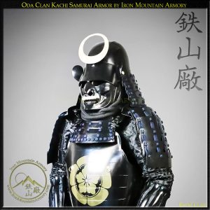 Oda Clan Kachi Samurai Armor