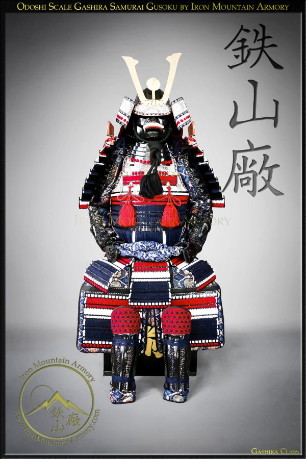 Odoshi Scale Gashira Samurai Gusoku - Image 2