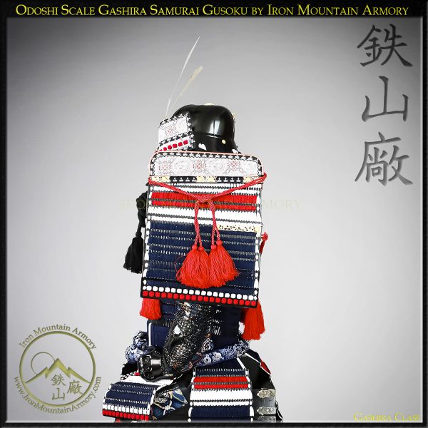 Odoshi Scale Gashira Samurai Gusoku - Image 6