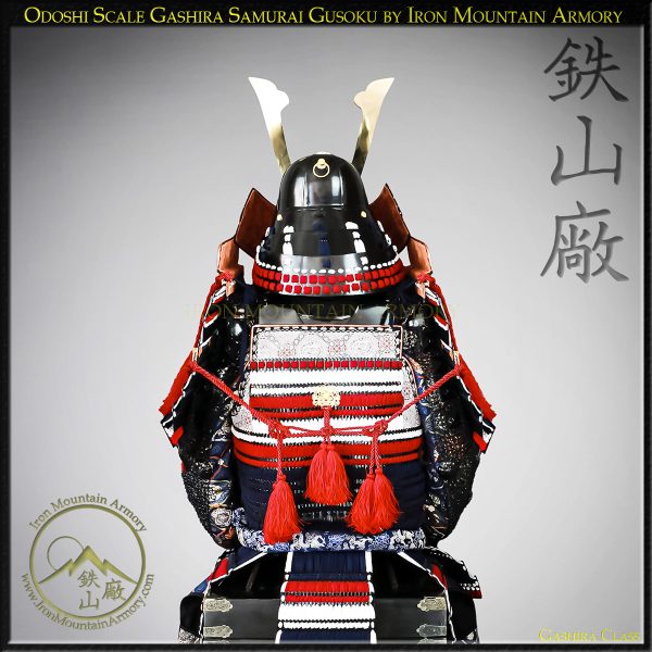 Odoshi Scale Gashira Samurai Gusoku - Image 8