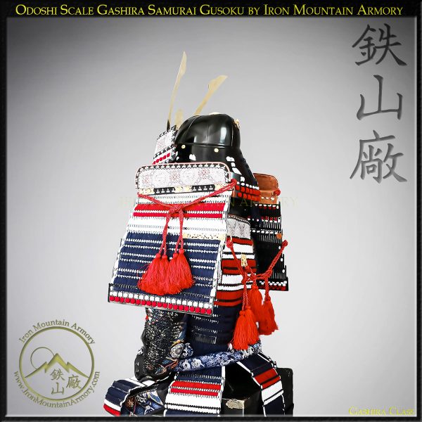 Odoshi Scale Gashira Samurai Gusoku - Image 7