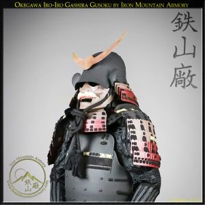 Okegawa Iro-Iro Gashira Gusoku