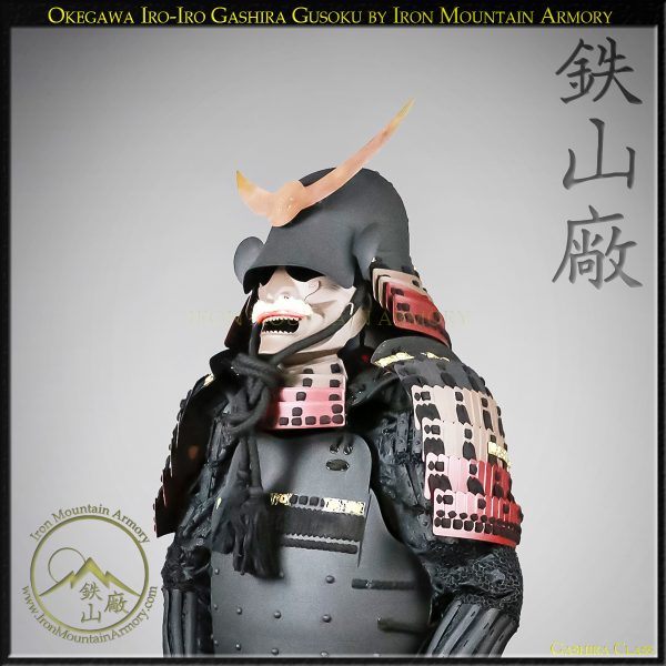 Okegawa Iro-Iro Gashira Gusoku