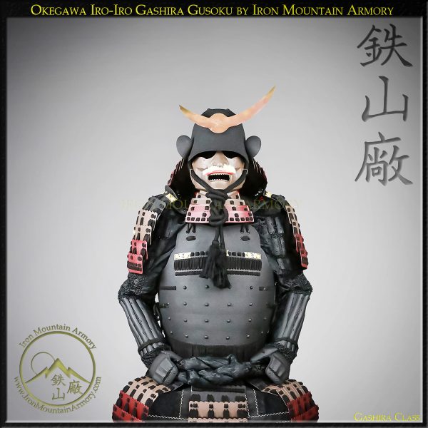 Okegawa Iro-Iro Gashira Gusoku - Image 3