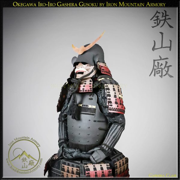 Okegawa Iro-Iro Gashira Gusoku - Image 5