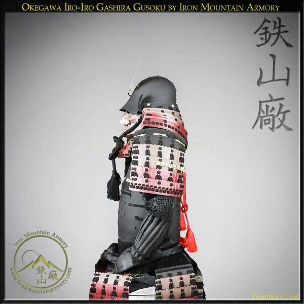 Okegawa Iro-Iro Gashira Gusoku - Image 6
