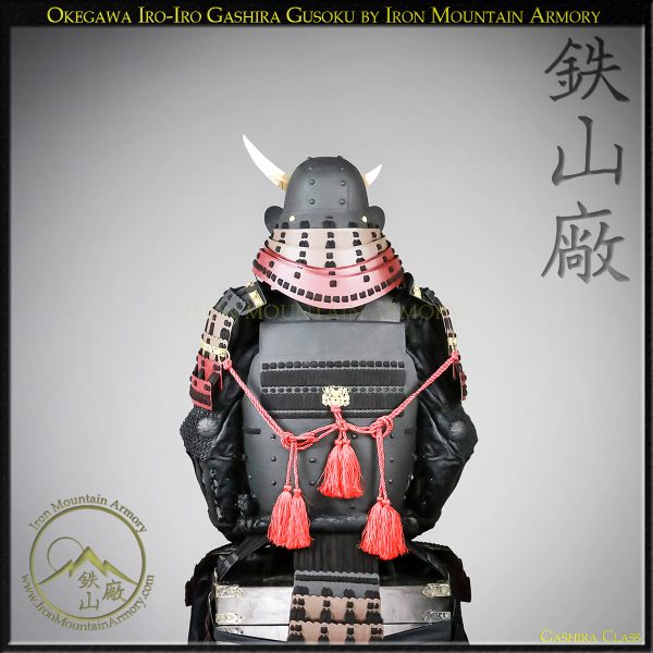 Okegawa Iro-Iro Gashira Gusoku - Image 8