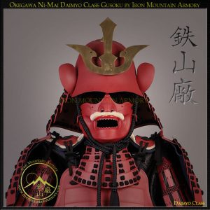 Okegawa Ni-Mai Gusoku<br> <em>Daimyo Class</em>