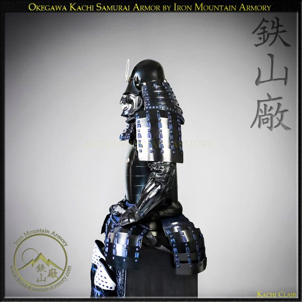 Okegawa Kachi Samurai Armor - Image 6