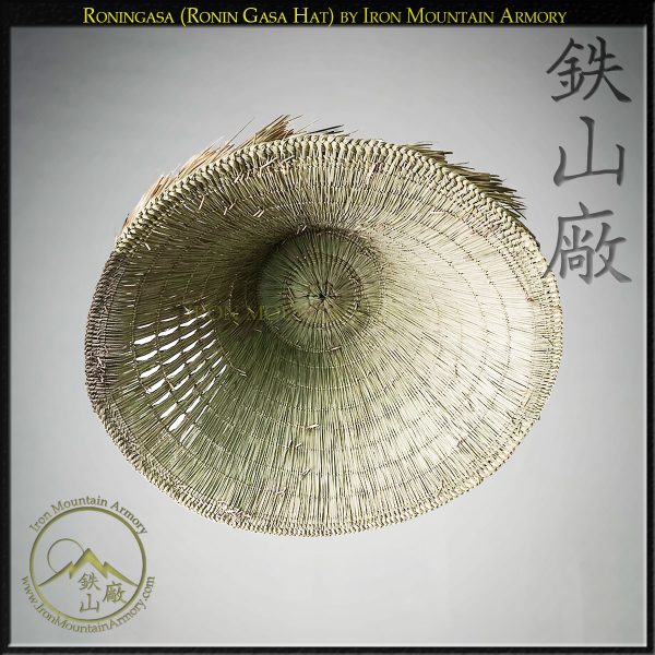Roningasa <em>(Ronin Hat)</em> - Image 9