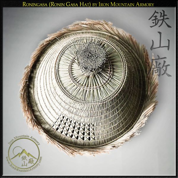 Roningasa <em>(Ronin Hat)</em> - Image 7