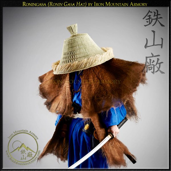 Roningasa <em>(Ronin Hat)</em>