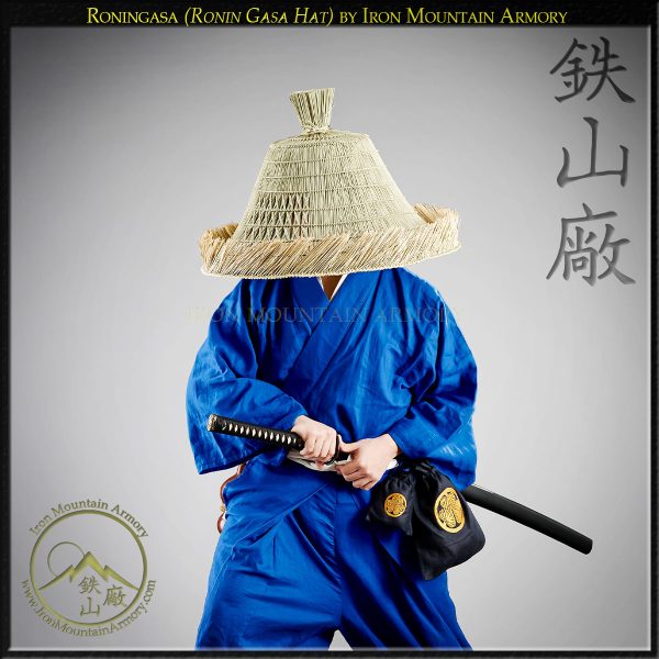 Roningasa <em>(Ronin Hat)</em> - Image 11