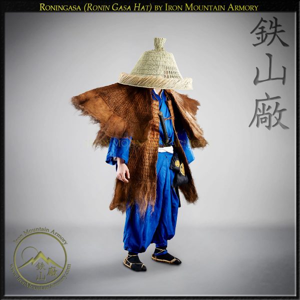 Roningasa <em>(Ronin Hat)</em> - Image 6