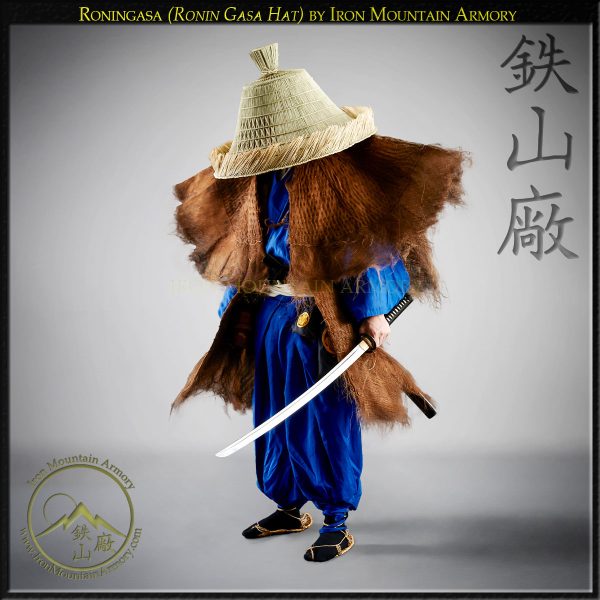 Roningasa <em>(Ronin Hat)</em> - Image 5