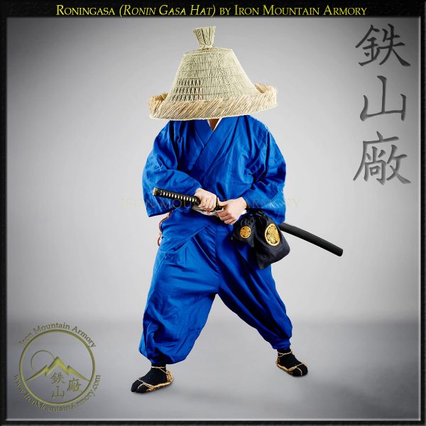 Roningasa <em>(Ronin Hat)</em> - Image 3