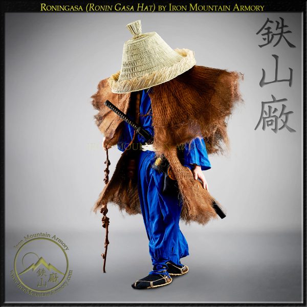 Roningasa <em>(Ronin Hat)</em> - Image 4