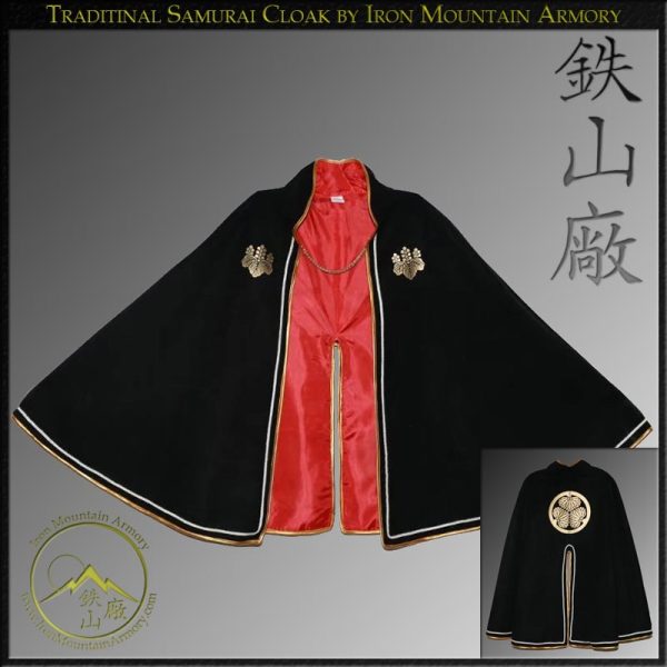 Samurai Manto<br> <em>(Samurai Cloak)</em> - Image 11