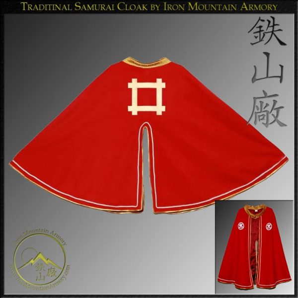 Samurai Manto<br> <em>(Samurai Cloak)</em> - Image 12