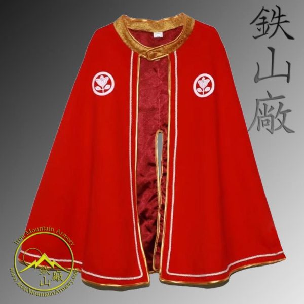 Samurai Manto<br> <em>(Samurai Cloak)</em> - Image 10