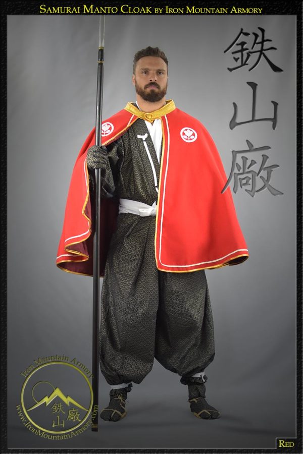 Samurai Manto<br> <em>(Samurai Cloak)</em> - Image 4