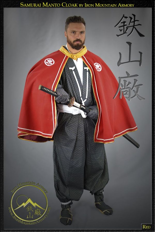 Samurai Manto<br> <em>(Samurai Cloak)</em> - Image 5