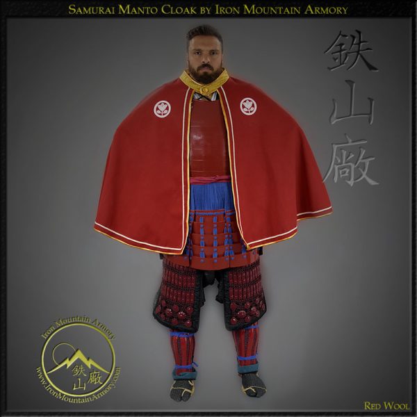 Samurai Manto<br> <em>(Samurai Cloak)</em> - Image 2