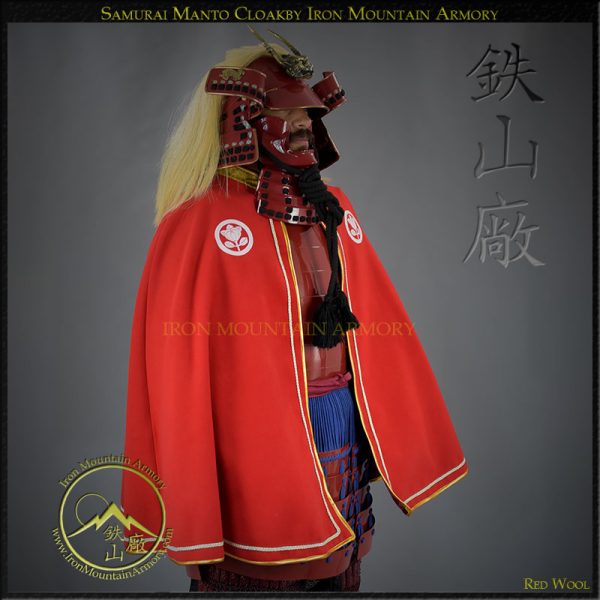 Samurai Manto<br> <em>(Samurai Cloak)</em> - Image 3